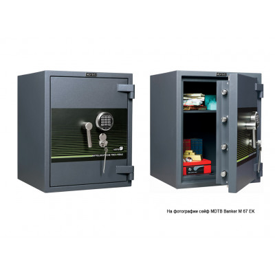 Взломостойкий сейф MDTB Banker M 55 EK